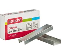 Оцинкованные скобы для степлера Attache №26/6, 2-40 листов 1000 шт в упаковке 256097
