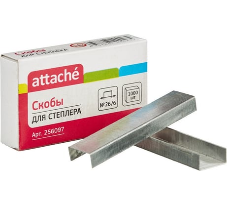 Оцинкованные скобы для степлера Attache №26/6, 2-40 листов 1000 шт в упаковке 256097