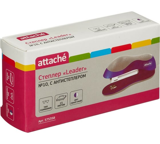 Степлер Attache leader №10, до 15 листов, серо-синий 575358