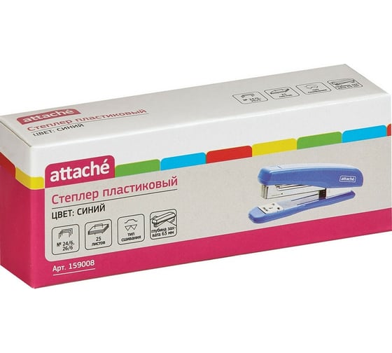 Степлер Attache 8215 N24/6, 26/6, до 25 листов, синий 159008