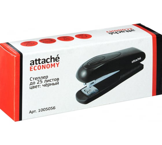 Степлер Attache Economy до 25 листов, 24/6, 26/6, пласиковый корпус, чёрный 1005056