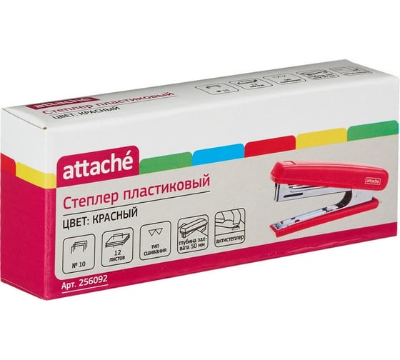Степлер Attache 8209 №10, до 12 листов, розовый 256092