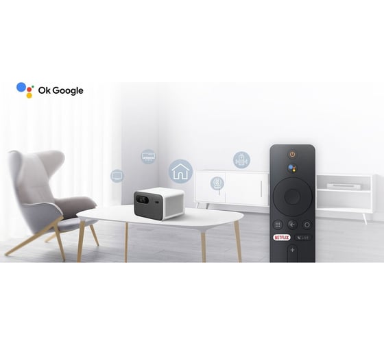 Проектор XIAOMI Mi Smart Projector 2 Pro BHR4884GL