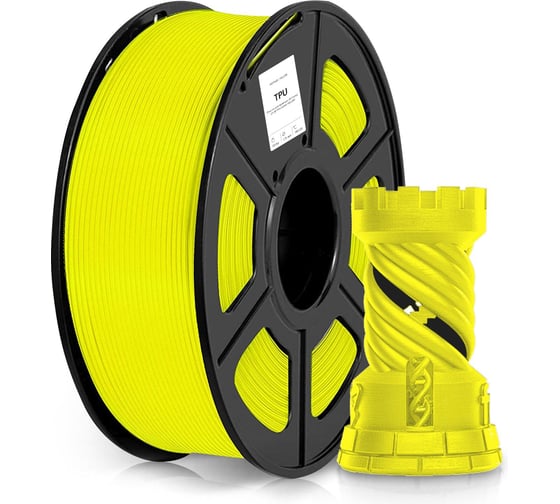 Пластик для принтера CACTUS 3D CS-3D-TPU-0.8KG-YELLOW TPU диаметр 1.75 мм, 0.8 кг, 1 цвет 2022756 1