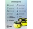 Пластик для принтера CACTUS 3D CS-3D-TPU-0.8KG-YELLOW TPU диаметр 1.75 мм, 0.8 кг, 1 цвет 2022756 5
