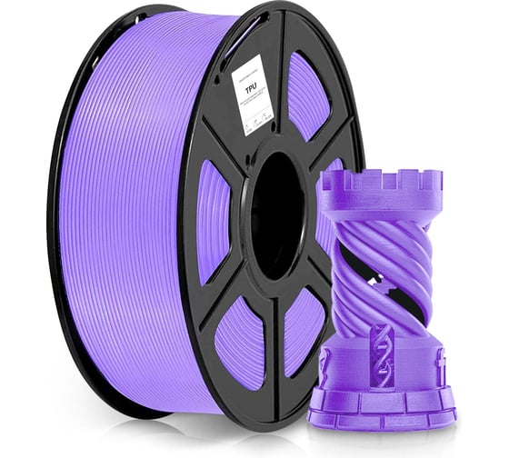 Пластик для принтера CACTUS 3D CS-3D-TPU-0.8KG-PURPLE TPU диаметр 1.75 мм, 0.8 кг, 1 цвет 2022751 1