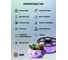 Пластик для принтера CACTUS 3D CS-3D-TPU-0.8KG-PURPLE TPU диаметр 1.75 мм, 0.8 кг, 1 цвет 2022751 3