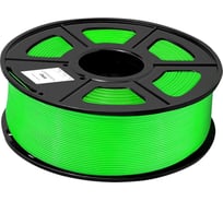 Пластик для принтера CACTUS 3D CS-3D-TPU-0.8KG-GREEN TPU диаметр 1.75 мм, 0.8 кг, 1 цвет 2022748