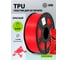 Пластик для принтера CACTUS 3D CS-3D-TPU-0.8KG-RED TPU диаметр 1.75 мм, 0.8 кг, 1 цвет 2022752 2