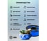 Пластик для принтера CACTUS 3D CS-3D-TPU-0.8KG-BLUE TPU d1.77мм 0.8 кг, 1 цвет 2022746 5