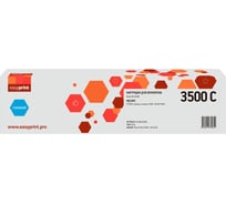 Тонер-картридж EasyPrint (C3500 C/842258) для Ricoh IM C3500 (19000стр.) голубой, с чипом LR-IMC3500C