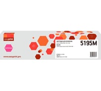 Тонер-картридж EasyPrint (TK-5195M) для Kyocera TASKalfa 306ci/307ci/308c (7000 стр.) пурпурный, с чипом LK-5195M