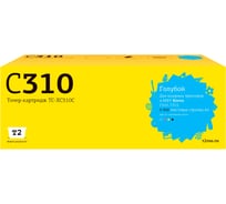 Тонер-картридж T2 (006R04365) для Xerox C310/C315 (5500 стр.) голубой, с чипом TC-XC310C