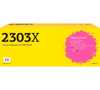 Тонер-картридж T2 (W2303X) для HP CLJ Pro 4203/MFP 4303 (5500 стр.) пурпурный, с чипом TC-HW2303X