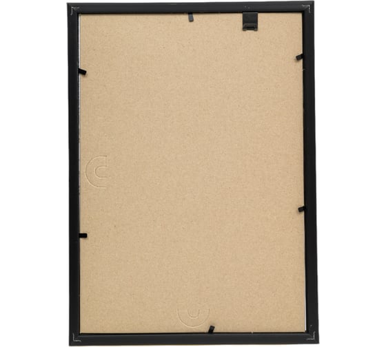 Пластиковая рамка 25 шт в упаковке Attache 21x30 см A4 ПЭТ золотая глянец 1173995