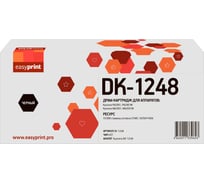 Драм-картридж EasyPrint () для Kyocera PA2001/PA2001W/MA2001/MA2001W (10000 стр.) DK-1248