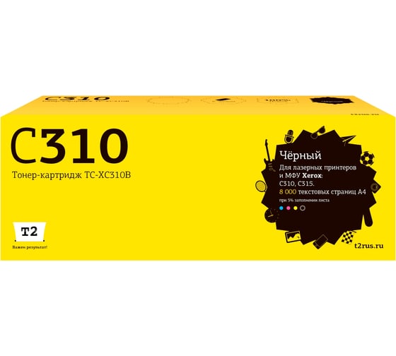 Тонер-картридж T2 (006R04364) для Xerox C310/C315 (8000 стр.) черный, с чипом TC-XC310B 1