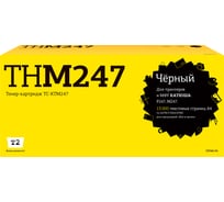 Картридж T2 (THM247) для Катюша P247/M247 (13000стр.) с чипом TC-KTM247