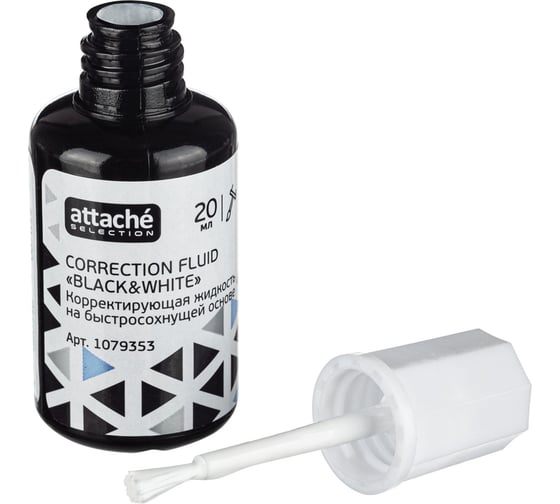 Корректирующая жидкость 20млBlack & White быстр.,кисточка Attache 1079353