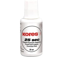 Корректирующая жидкость 10 шт в упаковке Kores WHITE 20 мл на быстросохнущей основе кисточка 66817 542672