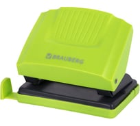 Дырокол BRAUBERG Super, до 20 листов, зелено-черный 272743