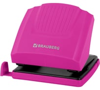 Дырокол BRAUBERG Super, до 30 листов, цвет маджента и черный 272745