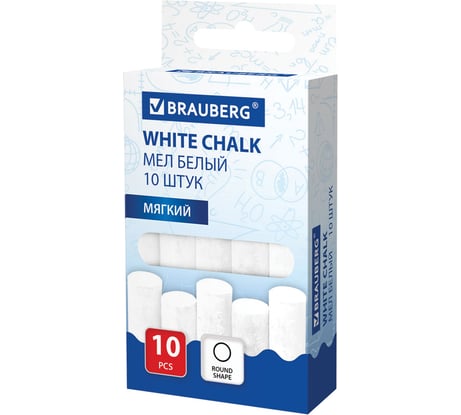 Мел BRAUBERG белый круглый мягкий, комплект 10 шт 272766