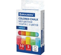 Мел BRAUBERG цветной круглый мягкий, комплект 10 шт 272767