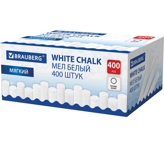 Мел BRAUBERG белый круглый мягкий, комплект 400 шт 272770