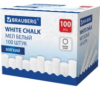 Мел BRAUBERG белый круглый мягкий, комплект 100 шт 272768