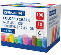 Мел BRAUBERG цветной круглый мягкий, комплект 100 шт 272769