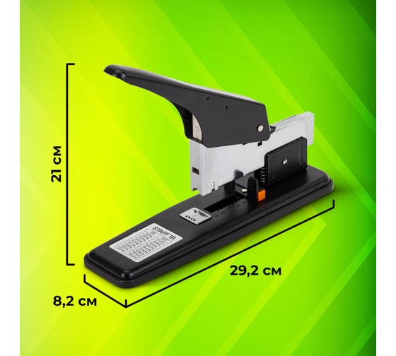 Степлер BRAUBERG мощный №24/6-23/24 металлический Staff Heavy Duty Eco, до 200 листов, черный 272737