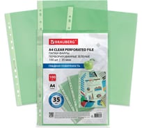 Папки-файлы перфорированные BRAUBERG зеленые А4, комплект 100 шт, гладкие, 35 мкм 272676
