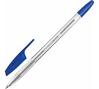Ручки шариковые BRAUBERG X-333, синие, набор 4 шт, узел 0.7 мм, линия 0.35 мм 144253
