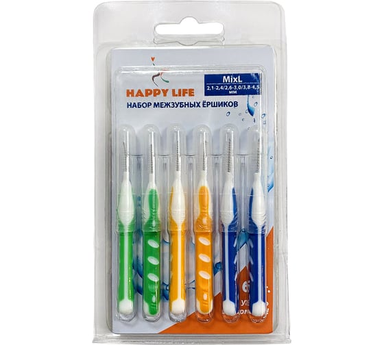Набор межзубных ершиков HAPPY LIFE MixL 2.1-2.4/2.6-3.0/3.8-4.5 / 6 шт. CPA12-MixL