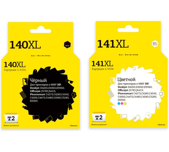 Комплект картриджей T2 IC-H140XL (CB336HE;CB338HE) для HP №140XL + №141XL: IC-H336 черный IC-H140XL/141XL_MP 1