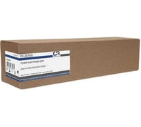 Картридж лазерный CopyRite CR-CAEXV50 C-EXV50 черный (17600стр.) для Canon iR 1435/1435i/1435iF 2029350