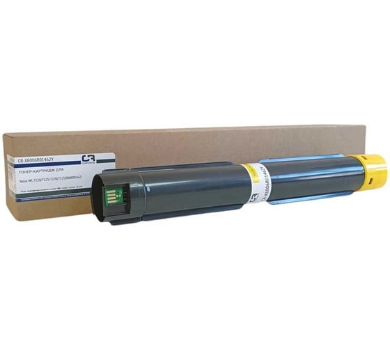 Картридж лазерный CopyRite CR-XE006R01462Y 006R01462 желтый (15000стр.) для Xerox WC 7120/7125/7220/ 2044636 1