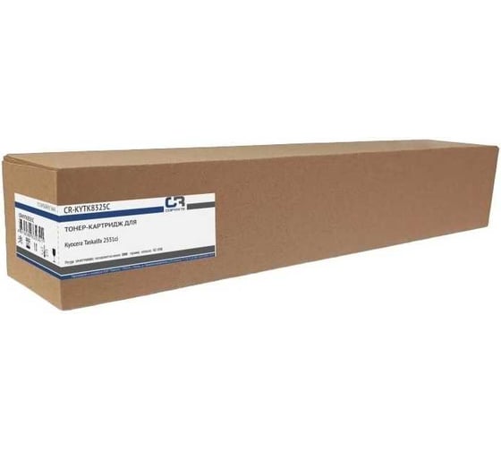 Картридж лазерный CopyRite CR-KYTK8325C TK-8325C голубой (12000стр.) для Kyocera Taskalfa 2551c 2021885 1