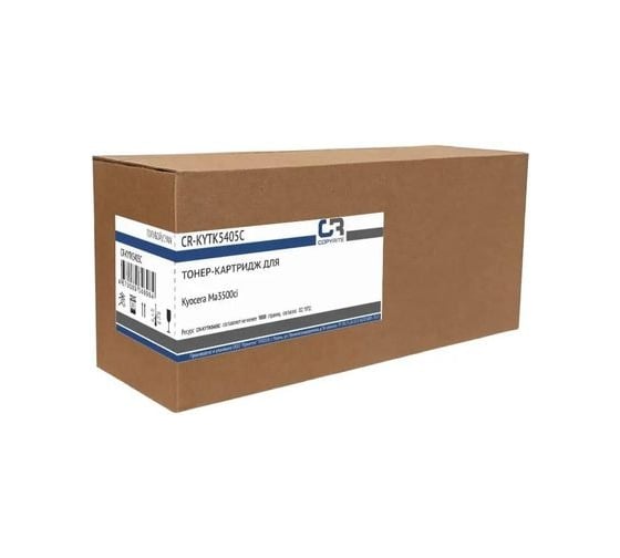 Картридж лазерный COPYRITE CR-KYTK5405C TK-5405C голубой, 10000 страниц, для Kyocera MA3500ci 2062046
