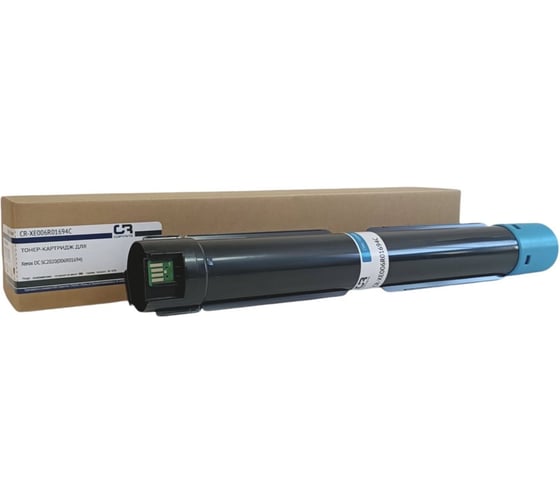 Картридж лазерный COPYRITE CR-XE006R01694C 006R01694 голубой, 3000 страниц, для Xerox DC SC2020 2044639 1