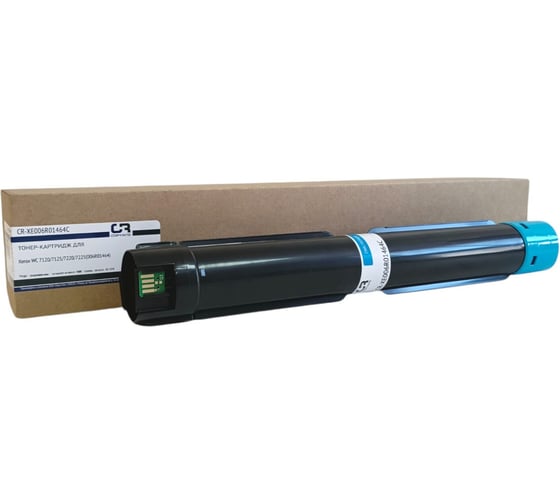 Картридж лазерный COPYRITE CR-XE006R01464C 006R01464 голубой, 15000 страниц, для Xerox WC 7120/7125/7220 2044185 1
