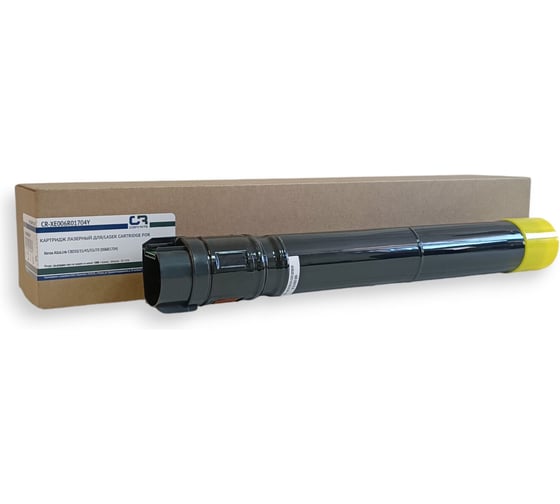 Картридж лазерный COPYRITE CR-XE006R01704Y 006R1704 желтый, 15000 страниц, для Xerox AltaLink C8030/35/4 2045528