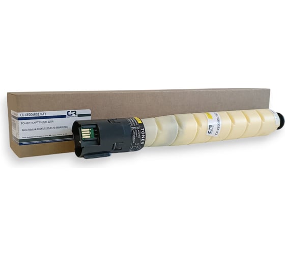 Картридж лазерный COPYRITE CR-XE006R01761Y 006R01761 желтый, 28000 страниц, для Xerox AltaLink C8145/815 2045539 1