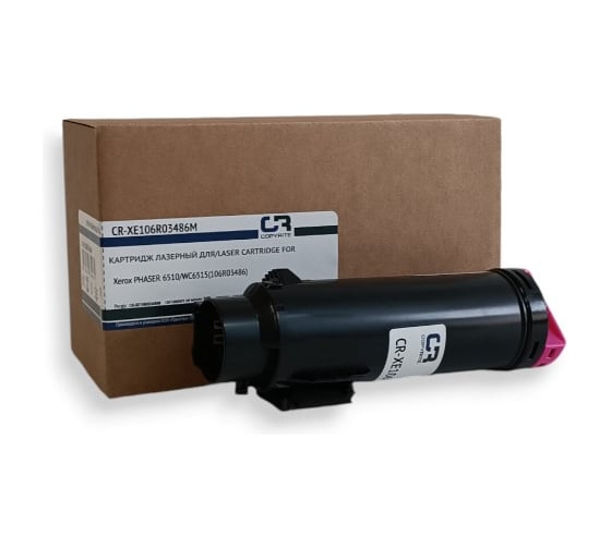 Картридж лазерный COPYRITE CR-XE106R03486M 106R03486 пурпурный (2400стр.) для Xerox Phaser 6510/WC65 2044173