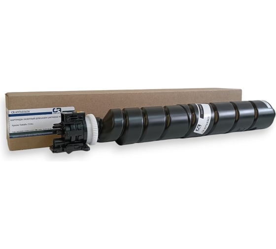 Картридж лазерный COPYRITE CR-KYTK8365K TK-8365K черный (25000стр.) для Kyocera Taskalfa 2552ci/2553 2021903 1