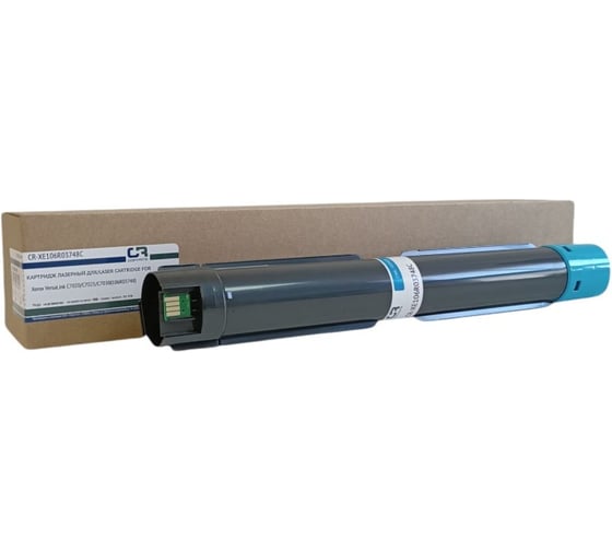Картридж лазерный COPYRITE CR-XE106R03748C 106R03748 голубой (16500стр.) для Xerox VL C7020/C7025/C7 2044651 1