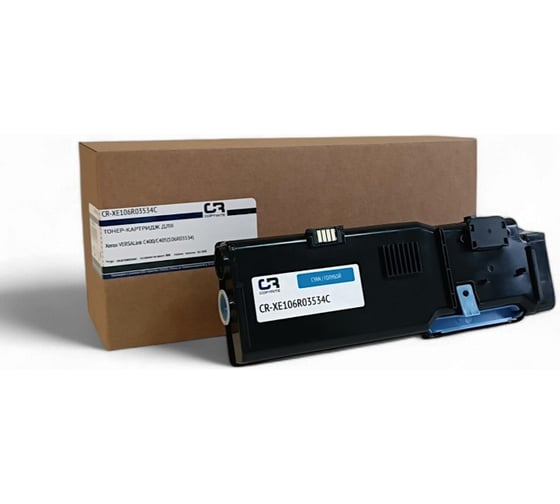 Картридж лазерный COPYRITE CR-XE106R03534C 106R03534 голубой (8000стр.) для Xerox VL C400/C405 2044181 1