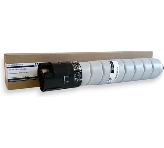Картридж лазерный COPYRITE CR-XE106R04057K 106R04057 черный (20900стр.) для Xerox VersaLink C8000 2045438 1