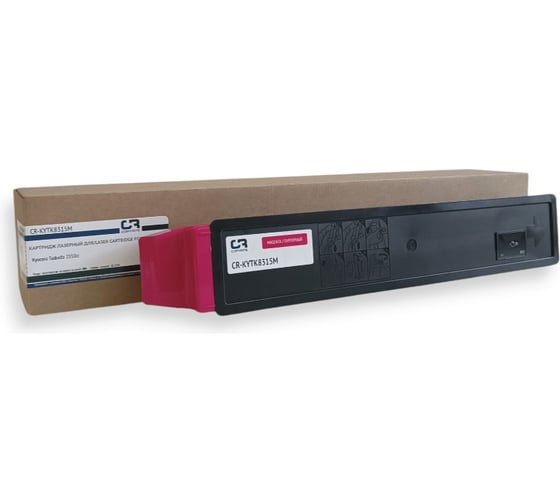 Картридж лазерный COPYRITE CR-KYTK8315M TK-8315M пурпурный (6000стр.) для Kyocera Taskalfa 2550ci 2021870 1